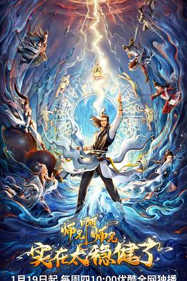 黑料网独家爆料今日吃瓜