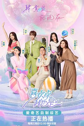 国产区在线观看